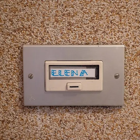 Elena Apartment Bellano